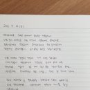 느리게 가는 구름 이미지