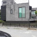 아름부동산중개사무소 이미지