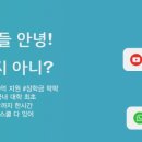 원광대학교 경영대학원 이미지