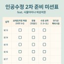 창동메디컬약국 이미지