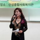 산성종합사회복지관 이미지