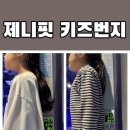 피지오핏 이미지