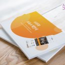 아비토디자인 이미지