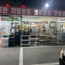 D.C백화점 이미지