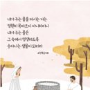 신성글로벌