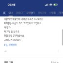 여시 - 청주시 흥덕구 풍산로 110-1 | 여시