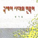 더인타운