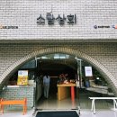 마포-서교-마포-3650 이미지