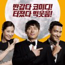 스파이