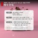 도이치모터스 수원MINI서비스 이미지