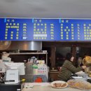 이사부크루즈(2층) 이미지