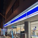 역지사지아저씨 | 역지사지(2)
