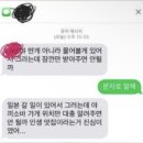오사카오코노미야끼 이미지
