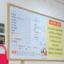 청향 | 내돈내산ㅣ14,000원의 고퀄 모둠 초밥 청향초밥 솔직 후기