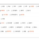 전주우전초등학교 이미지