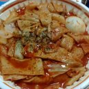 치킨을 사랑한 떡볶이 이미지