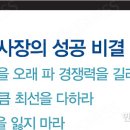 우리아들네정육점