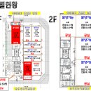 삼성프라자약국 이미지