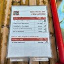 다대자유마트 상가 화장실 | 베트남 푸꾸옥 베스트웨스턴 파셜 씨뷰 객실 수영장 조식 인프라 3박후기