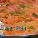 숯고개부대찌개 이미지
