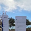 범바위민박 이미지