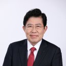 은어송로 이미지