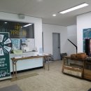 대정현역사자료전시관 네이버블로그