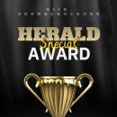 윙스잉글리쉬학원