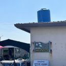 하고수동 탈의장 이미지