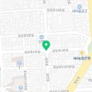 삼백종합건재 이미지