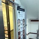 엔하네일