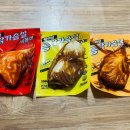 [단백질/다이어트/식단] 개당 1,000원대 역대급 가성비, 소스 닭가슴살 '제이닭' 내돈내산 솔직 후기