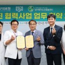 돌봄 이미지