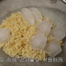 역전냉면 이미지