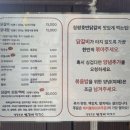 호반닭갈비막국수 | 서울근교 가평 창평역 맛집 블루리본 청평호반닭갈비막국수 본점 후기 남겨요 테이블링 웨이팅