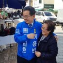 광산구치매안심센터 이미지