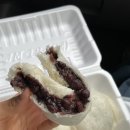 용문찐빵