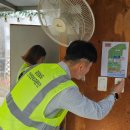 야영장민박 이미지