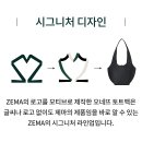 코티디앙 네이버블로그