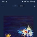 코리엔탈깻잎두마리치킨 중동점 이미지