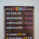 안나의네일샵