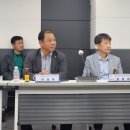 노원구 통합방위협의회 회의(9월) 참석 이미지