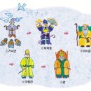 운남중학교 이미지