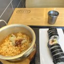 나드리김밥 정관점 이미지