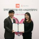 엔젤스 헤이븐 파이낸셜뉴스