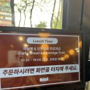 닐리 목동점 내돈내산 후기 + 최강야구 테이블석 취켓팅 후기 예고 ~~🤭