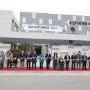 송산체육관 이미지