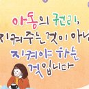 서구육아종합지원센터(1) 이미지