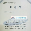 용마검사정비 이미지