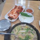 송천순대국 이미지